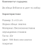 Разпродажба на чисто нови позлатени обеци , снимка 5