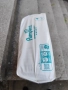 Продавам Pampers premium care 4, снимка 2