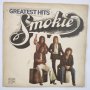 Smokie - Greatest Hits - Смоуки - Living Next Door To Alice, I'll Meet You At Midnight