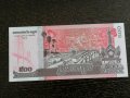 Банкнота - Камбоджа - 500 риела UNC | 2014г., снимка 4