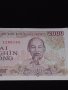 Красива банкнота 2000 донг 1988г. Виетнам перфектно състояние непрегъвана за КОЛЕКЦИОНЕРИ 40728, снимка 2