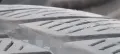 Гуми 215 65 17 Пирели Pirelli 4 броя Нов внос  Не са нови., снимка 6
