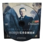 Последен спомен DVD с Робин Уилямс , снимка 3