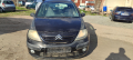 Citroen C3 1.4-73к.с. KFV 2002г на части , снимка 3