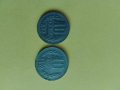 ЛОТ 10 стотинки 1962 година, снимка 4