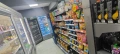 Продавам БИЗНЕС с Хранителен Магазин, снимка 2