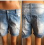 👖🧢Къси дънкови панталонки с накъсан ефект,42(л) размер,13 лв💙, снимка 1 - Къси панталони и бермуди - 28733056