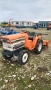 KUBOTA, снимка 3