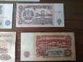 Банкноти 1962 UNC + VF + XF, снимка 4