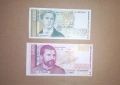 България 1000 / 5000 лева 1997 UNC, снимка 1