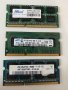 Рам памет за лаптоп ddr3 / ddr2 4gb ,2gb , 1gb & 512mb, снимка 2