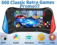 Преносима Игрова Конзола с 500 Класически Игри, снимка 3