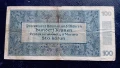 100 крони 1940г Бохемия и Моравия , снимка 2