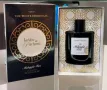 Jardin de Parfums парфюми, снимка 2