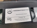 БРИЛИАНТОВАЯ РУКА-ORIGINAL VHS TAPE 0302261808, снимка 7
