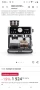 BEEM ESPRESSO-GRIND-EXPERT Премиум кафемашина с механизъм за смилане | 2 термоблока, екстракция , снимка 9