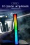 RGB светодиодна лента с гласово активирана ритъмна светлина, Модел LX9B, снимка 4
