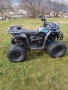 Атв телстар 200цц , снимка 4