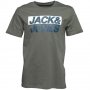 МЪЖКА ТЕНИСКА - JACK AND JONES; размери: XL, снимка 3