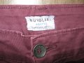 Къси панталони NUVOLARI, WATSONS   мъжки,М-Л, снимка 5