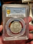 2 лева 1912г. AU55 PCGS, снимка 5