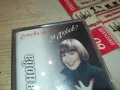 ЛИЛИ ИВАНОВА-НОВА ОРИГИНАЛНА КАСЕТА 1604251830, снимка 6