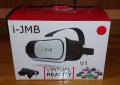 Очила за виртуална реалност i-JMB VR 3D