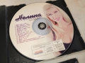 CD НЕЛИНА-ORIGINAL 1601261522, снимка 3