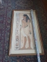 Продавам гоблен с египетски мотив, снимка 3