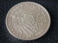 3 марки 1912 А Прусия Германия Рядка Сребърна монета, снимка 7