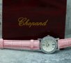 Chopard реплика 010, снимка 4