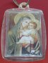 Стар ключодържател БОГОРОДИЦА ЗА КОЛЕКЦИЯ ДЕКОРАЦИЯ 18084, снимка 2