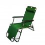 Сгъваем шезлонг/функционален стол за плаж, градина, къмпинг, риболов, снимка 5