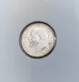 50 стотинки 1912 година България, снимка 2