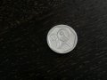Монета - Чехия - 20 халера | 2000г.