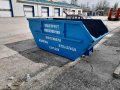 Извозва строителни отпадъци в Плевен - Контейнери под наем Конструкт, снимка 6