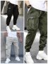 Мъжки ежедневни карго панталони в уличен стил с голям размер, 3цвята, снимка 1