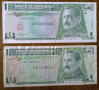 Банкноти 3  Южна Америка, снимка 3