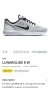 Nike Lunarglide 8,номер 41, снимка 1 - Маратонки - 40843530