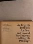 An English Textbook for First and Second Year Students of English Philology, снимка 2