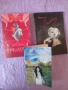 Книги, снимка 4