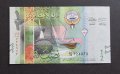 Кувейт.     ½  динар  . 2014 година. UNC. Чисто нова., снимка 2