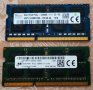 16GB DDR4 KIT 2133 2400 mhz SODIMM PC4 рам памет за лаптоп sodimm laptop 16GB DDR4, 16GB DDR3L, снимка 2