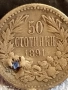 Сребърна монета 50 стотинки 1891г. Княжество България Княз Фердинанд първи за КОЛЕКЦИЯ 52281, снимка 3