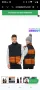 Renogy Dr.Prepare унисекс жилетка с подгряване става.m.l.xl , снимка 1
