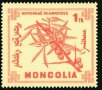 Диви горски плодове на Монголия-8 марки, 1968 г., Монголия, снимка 6