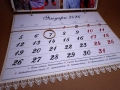 КАЛЕНДАРИ 2026г., снимка 3