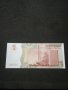 Банкнота - 10522, снимка 3