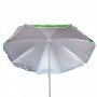 2275 Плажен чадър с чупещо рамо 160 см, снимка 11