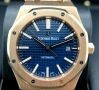 Audemars Piguet Royal Oak 41mm Steel White Dial Automatic Различни Варианти, снимка 16